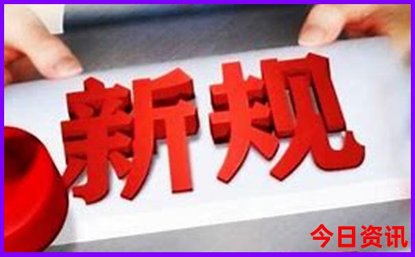 适合8月份旅游的城市